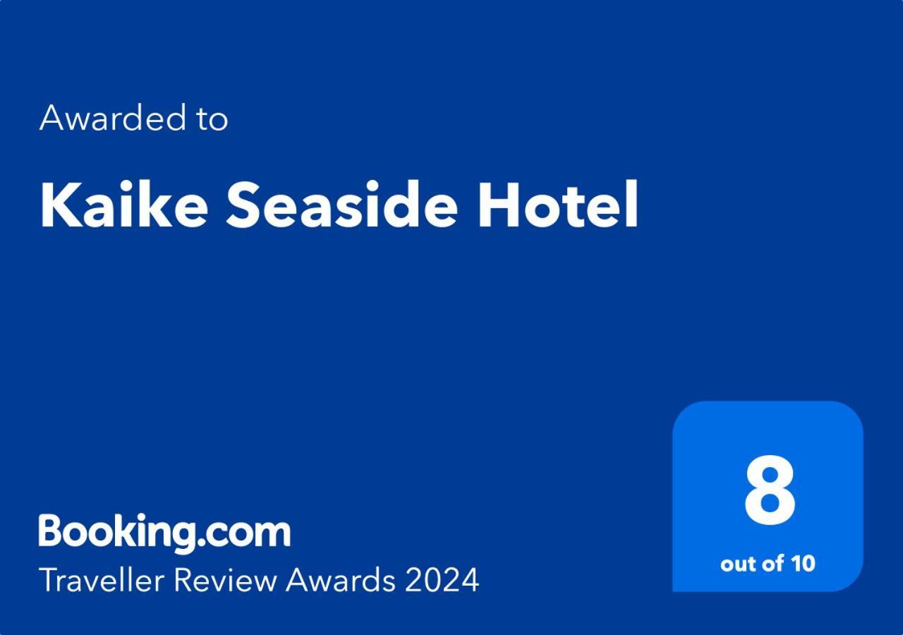 Kaike Seaside Hotel Yonago Ngoại thất bức ảnh