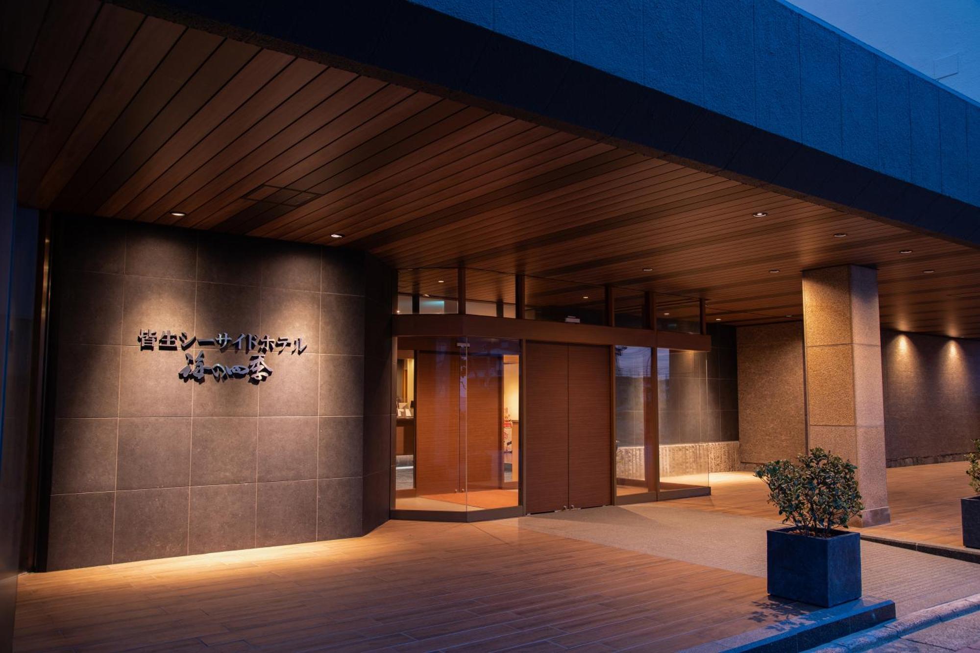 Kaike Seaside Hotel Yonago Ngoại thất bức ảnh