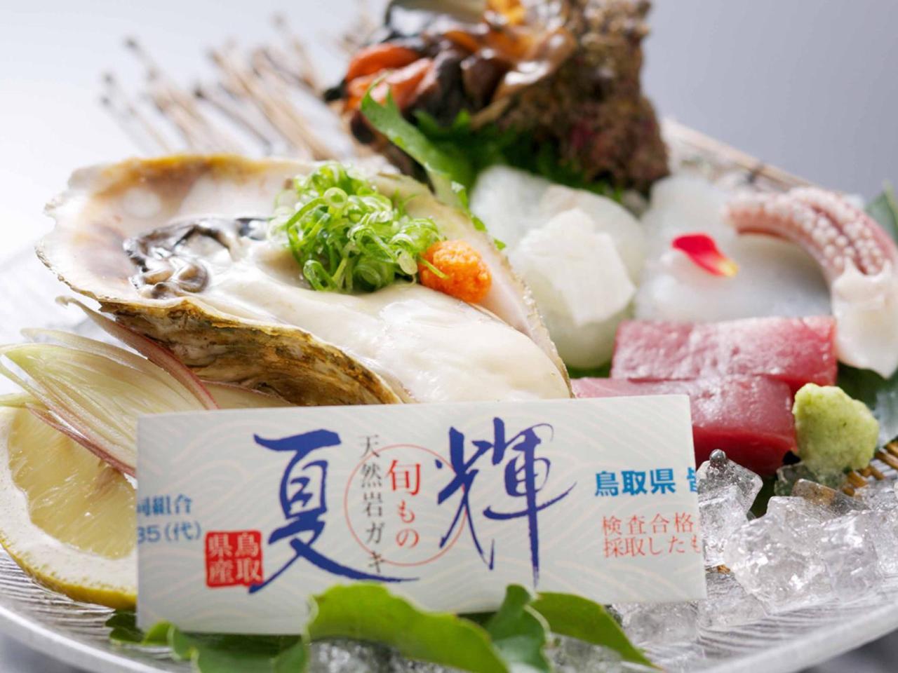 Kaike Seaside Hotel Yonago Ngoại thất bức ảnh